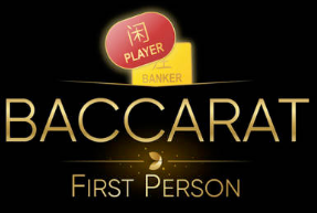 First Person Baccarat